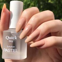 Quick Dry Nail Solution 13ml