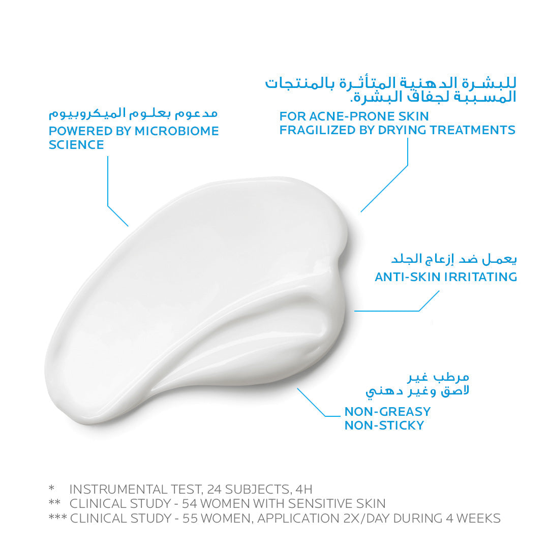 https://cdn.shopify.com/s/files/1/1291/3633/products/3337875777797_2.jpg?v=1741687139