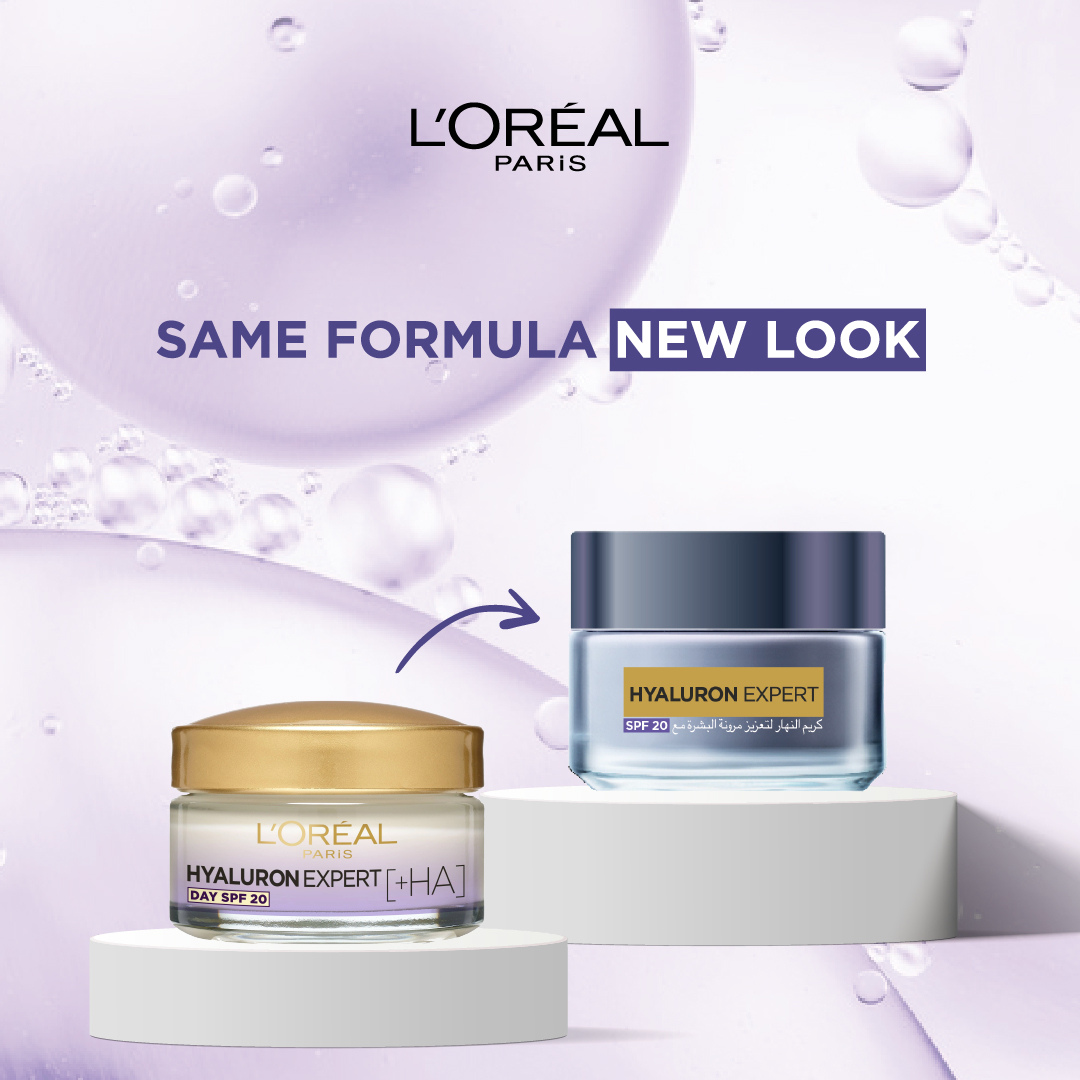 L'Oréal Paris Hyaluron Expert Moisturiser Plumping Anti-Aging Day Cream