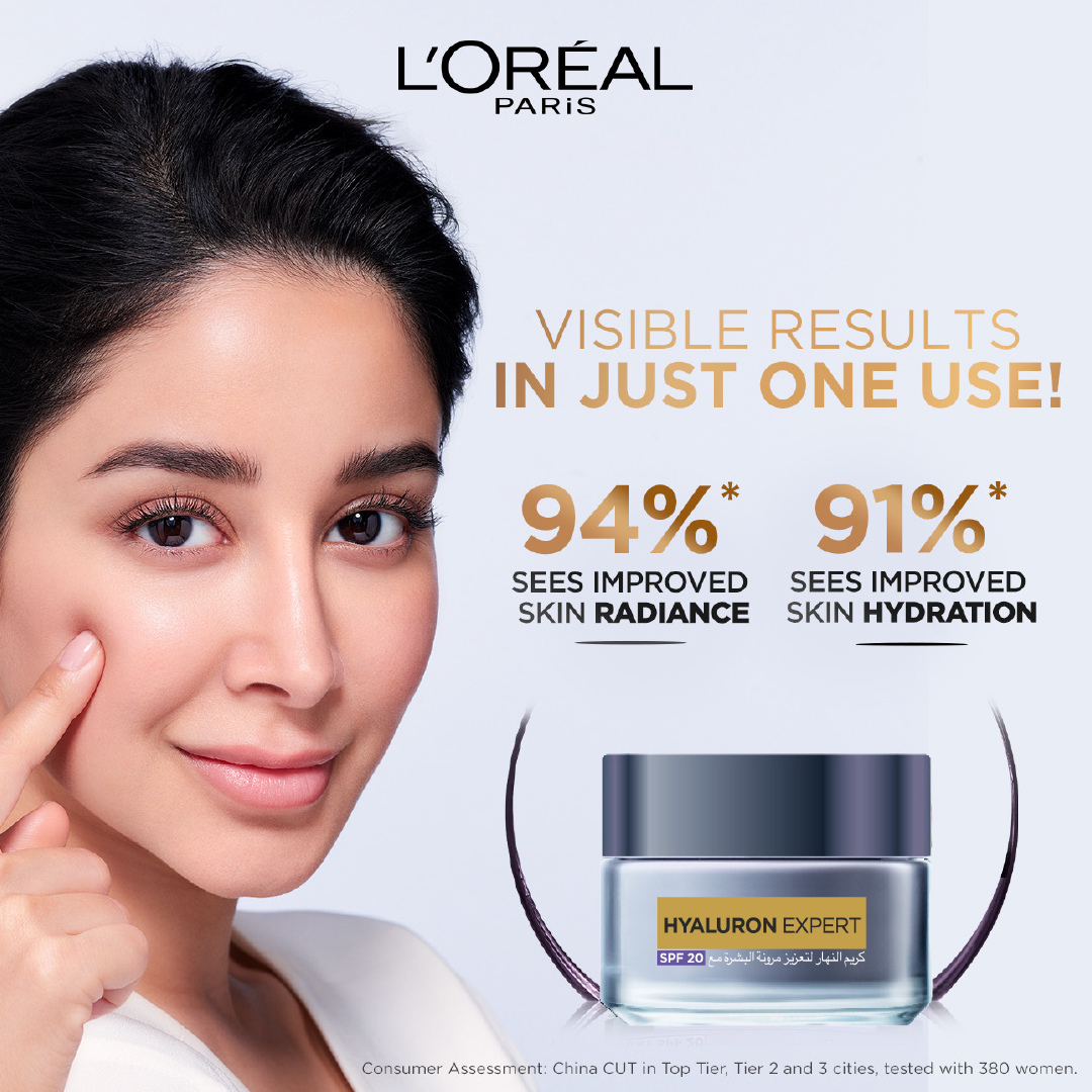 L'Oréal Paris Hyaluron Expert Moisturiser Plumping Anti-Aging Day Cream