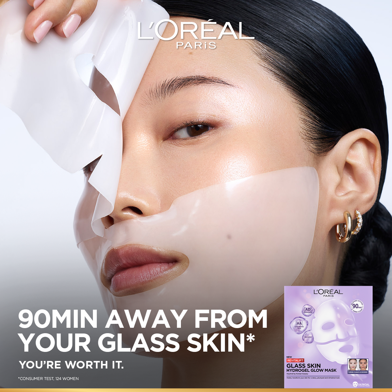 https://cdn.shopify.com/s/files/1/1291/3633/files/6-Glowmask-3600524259679.png?v=1777297266