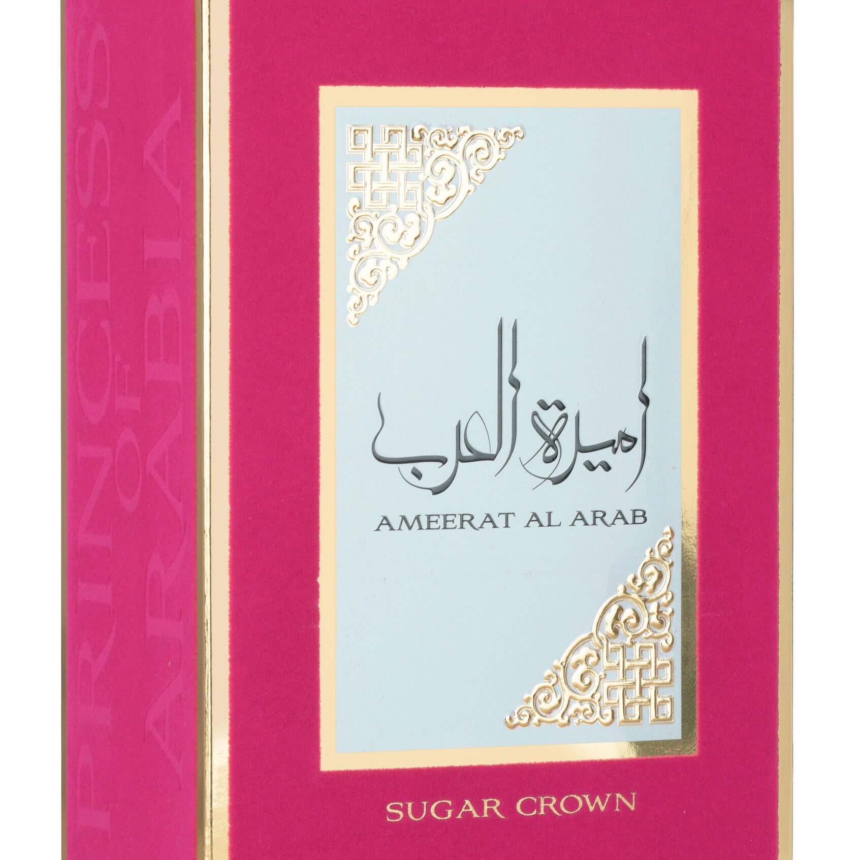 LATTAFA AMEERAT AL ARAB SUGAR CROWN FOR HER EDP 100ML