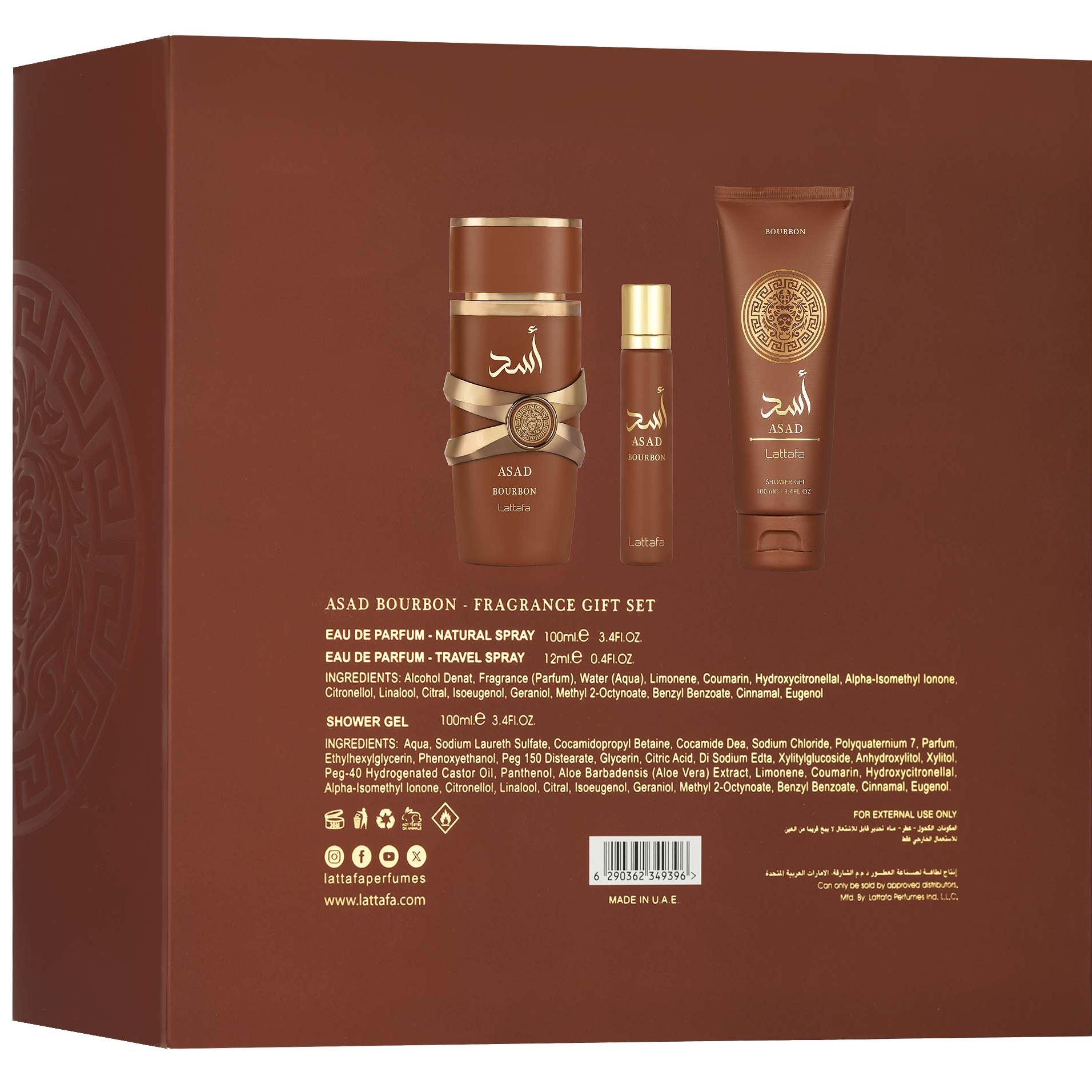Lattafa Gift Set – Asad Bourbon 100Ml – 12Ml – Shower Gel | 36LA0147
