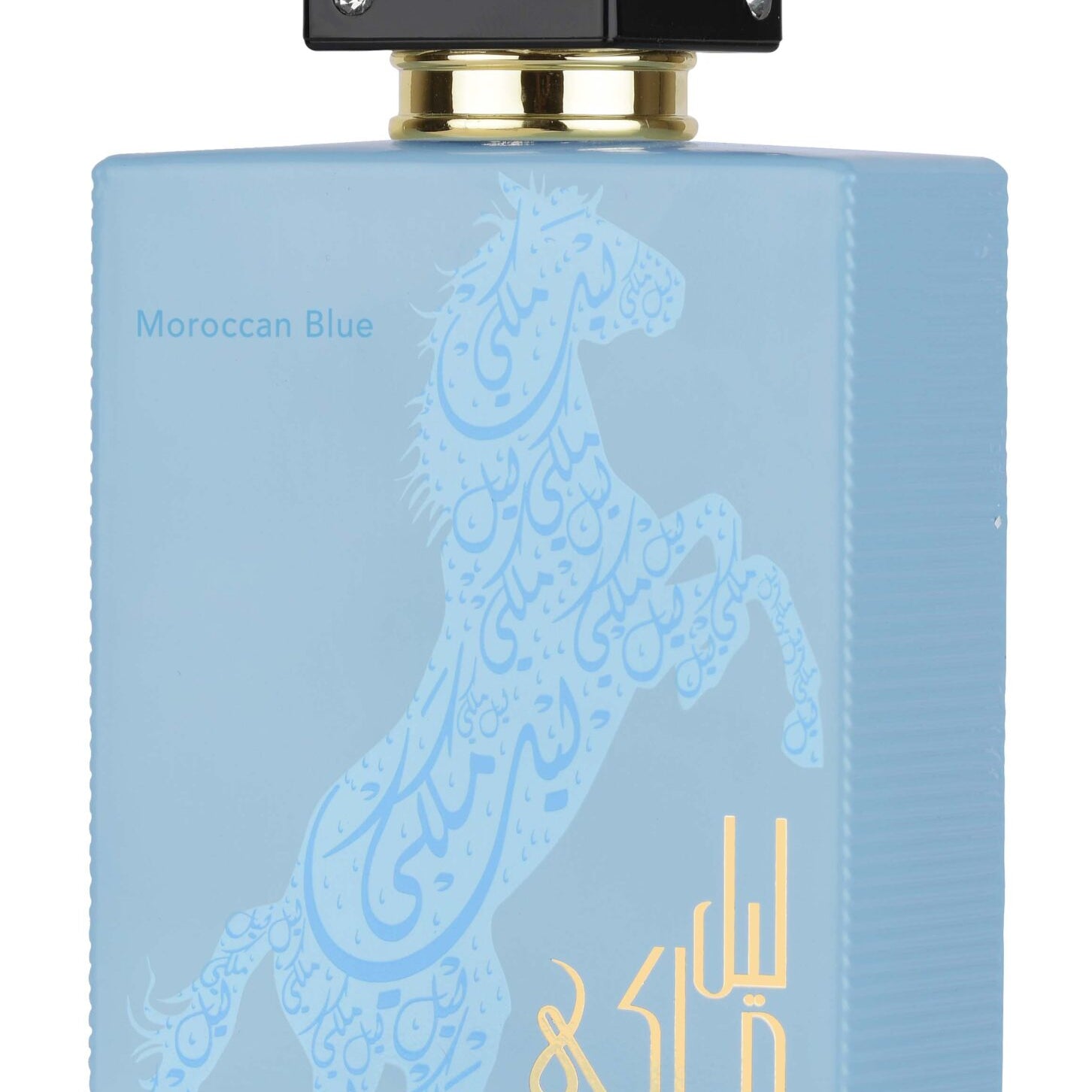 Moroccan Blue Perfume