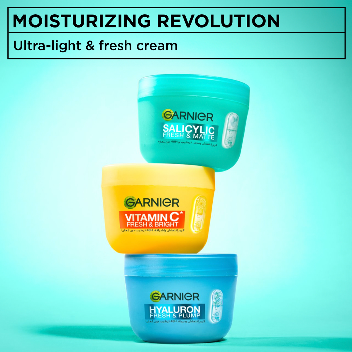 Garnier Salicylic Fresh & Matte Cream 85ml