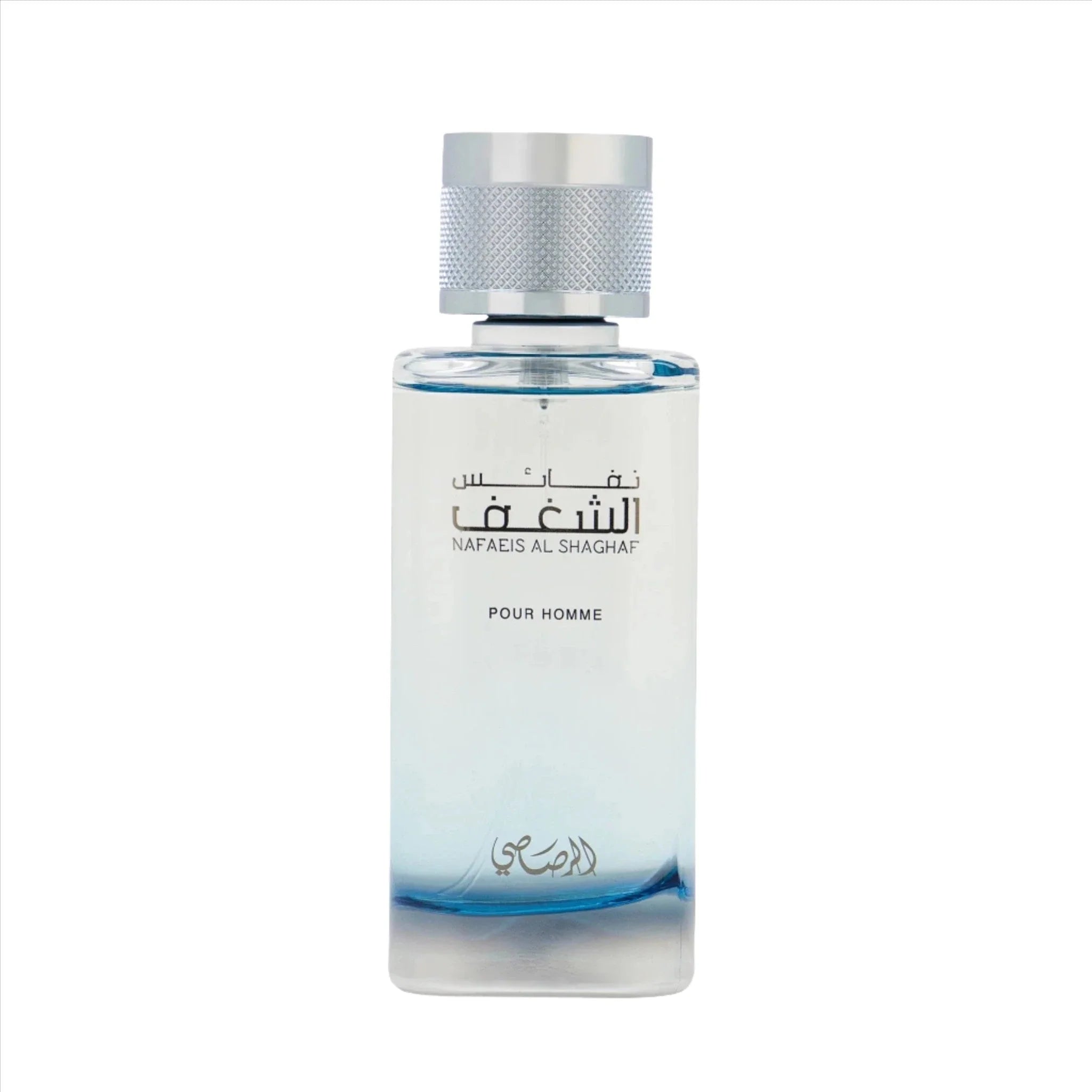 Nafaeis Al Shaghaf Pour Homme EDP