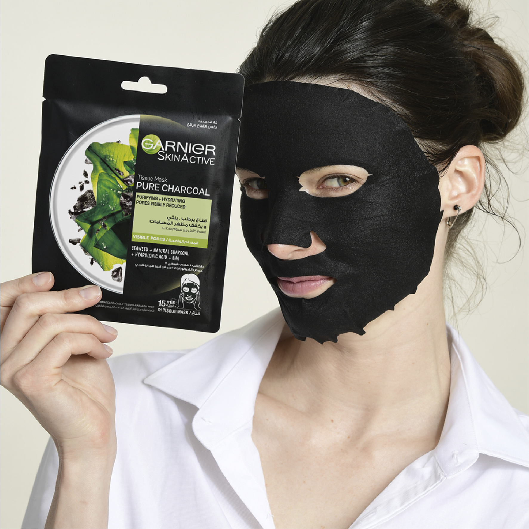 Garnier Charcoal Algae Mask