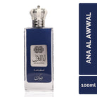 Nusuk Ana Al Awwal Blue Fakhama Eau de Parfum 100ml