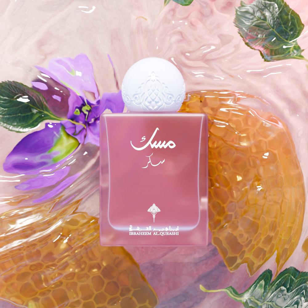 Sugar Musk 75mL Violet Caramel Cedar Musk by IBRAQ