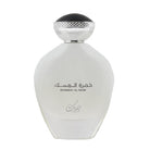 Khumrat Al Musk 100ml Unisex EDP Spray by Nusuk Perfumes