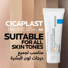 La Roche-Posay Cicaplast Baume B5+ SPF 50 Soothing Repairing Balm