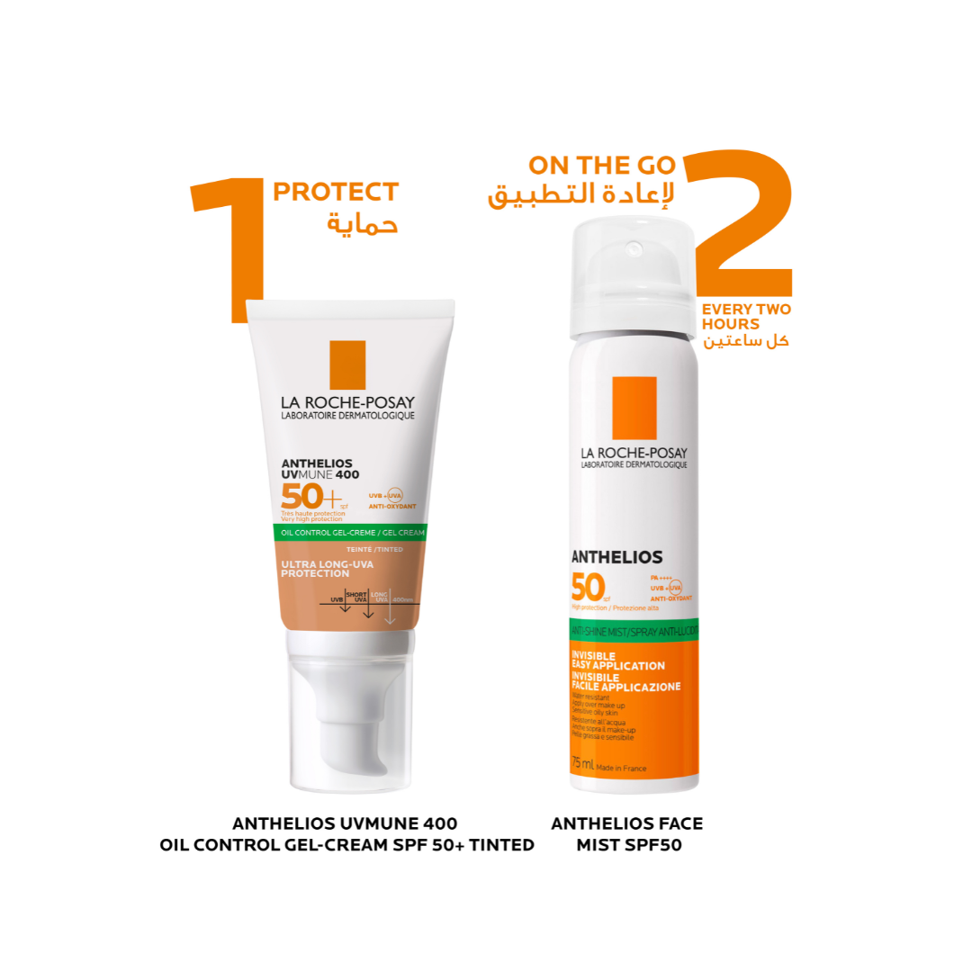 La Roche Posay Anthelios Tinted Sunscreen