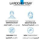 La Roche-Posay Effaclar Acne Gel