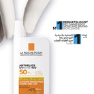 La Roche-Posay Anthelios UVMune 400 Fluid