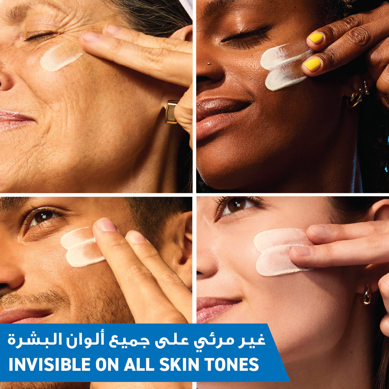 CeraVe Invisible Dry Touch Fluid Sunscreen SPF 50+ | 50ml