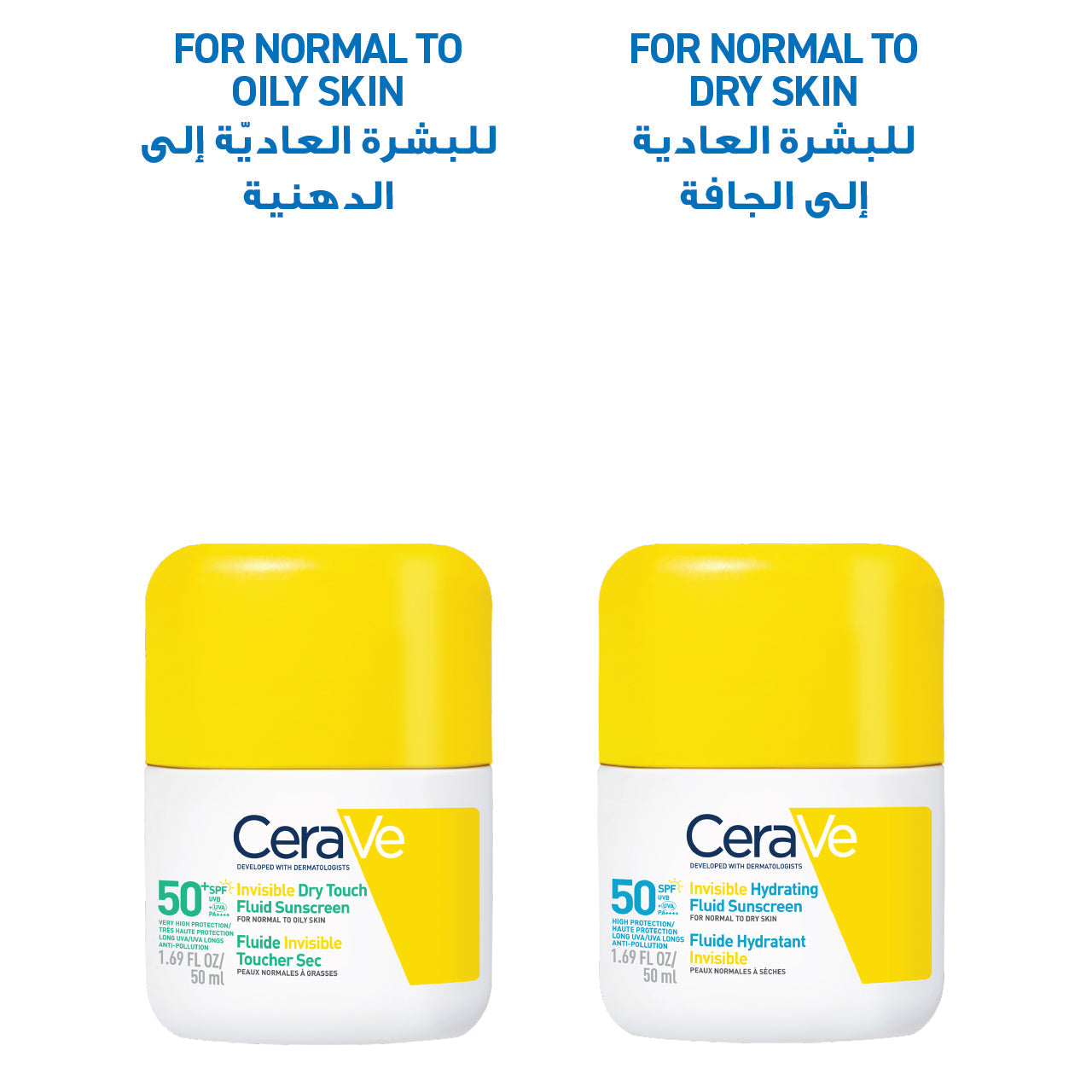 CeraVe Invisible Dry Touch Fluid Sunscreen SPF 50+ | 50ml