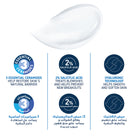 CeraVe SA Smoothing Cream 340g