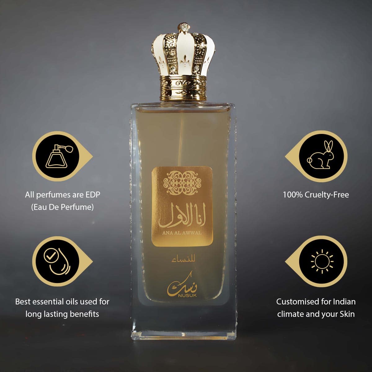 Nusuk Ana Al Awwal Golden Women's Opulent Musk Eau