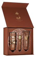 Lattafa Gift Set – Asad Bourbon 100Ml – 12Ml – Shower Gel | 36LA0147