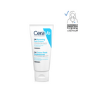 CeraVe Foot Cream 88ml