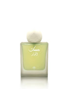 Musk Al Fajr IBRAQ EDP 75 ml by Ibraheem AlQurashi