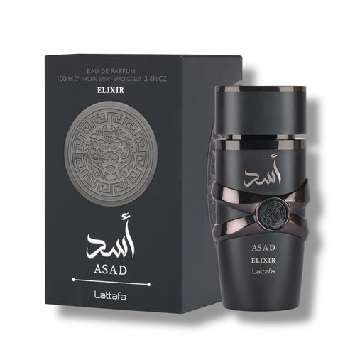 Lattafa Asad Elixir - Hugo Boss Bottled Absolu Clone