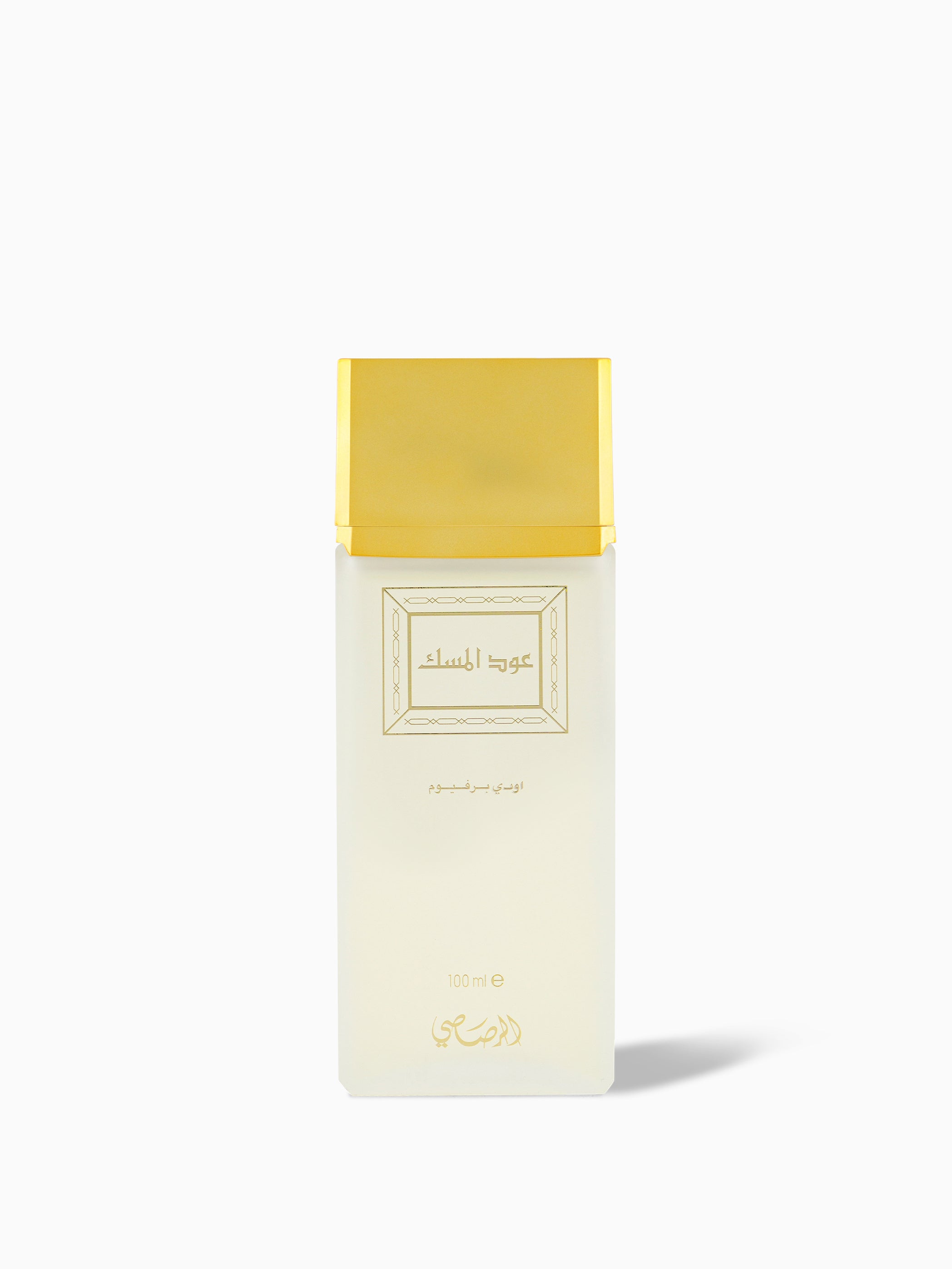 RASASI OUDH AL MISK UNISEX EDP 100ML