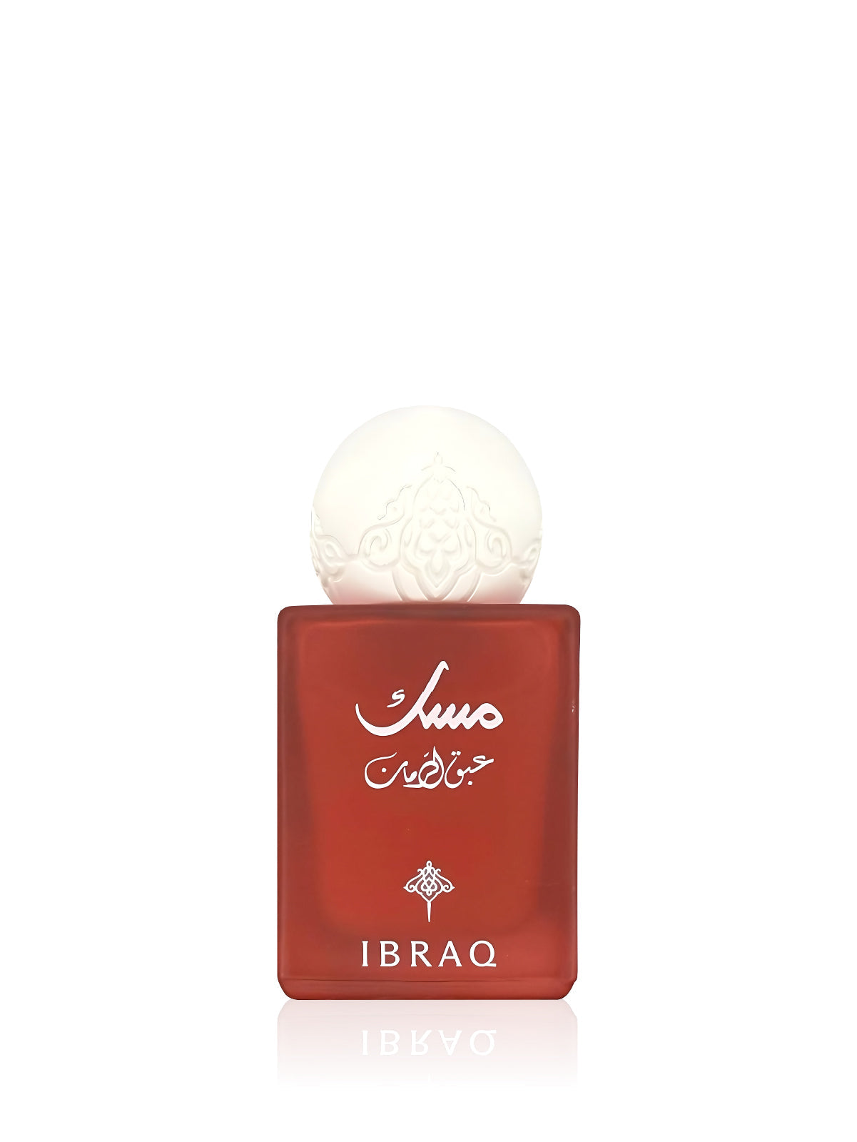 https://cdn.shopify.com/s/files/1/0633/8864/7613/files/Pomegranate2-10ml-IBRAQ-IbrahimAlQurashi-OtorAlSharqiyah_10_ab4f59f1-9ec0-4e6b-8b5d-9ce617a72427.jpg?v=1766863302