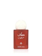 https://cdn.shopify.com/s/files/1/0633/8864/7613/files/Pomegranate2-10ml-IBRAQ-IbrahimAlQurashi-OtorAlSharqiyah_10_ab4f59f1-9ec0-4e6b-8b5d-9ce617a72427.jpg?v=1766863302