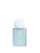 https://cdn.shopify.com/s/files/1/0633/8864/7613/files/qamarmini1.png?v=1778860271