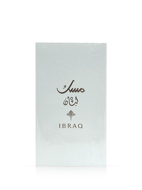 IBRAQ Luban Musk